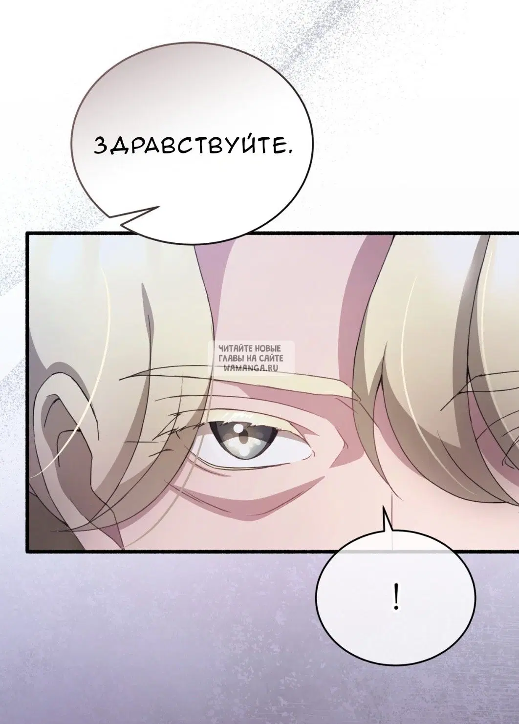 Page 95.000