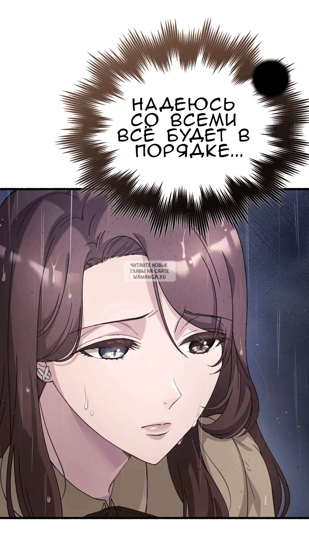Page 96.000