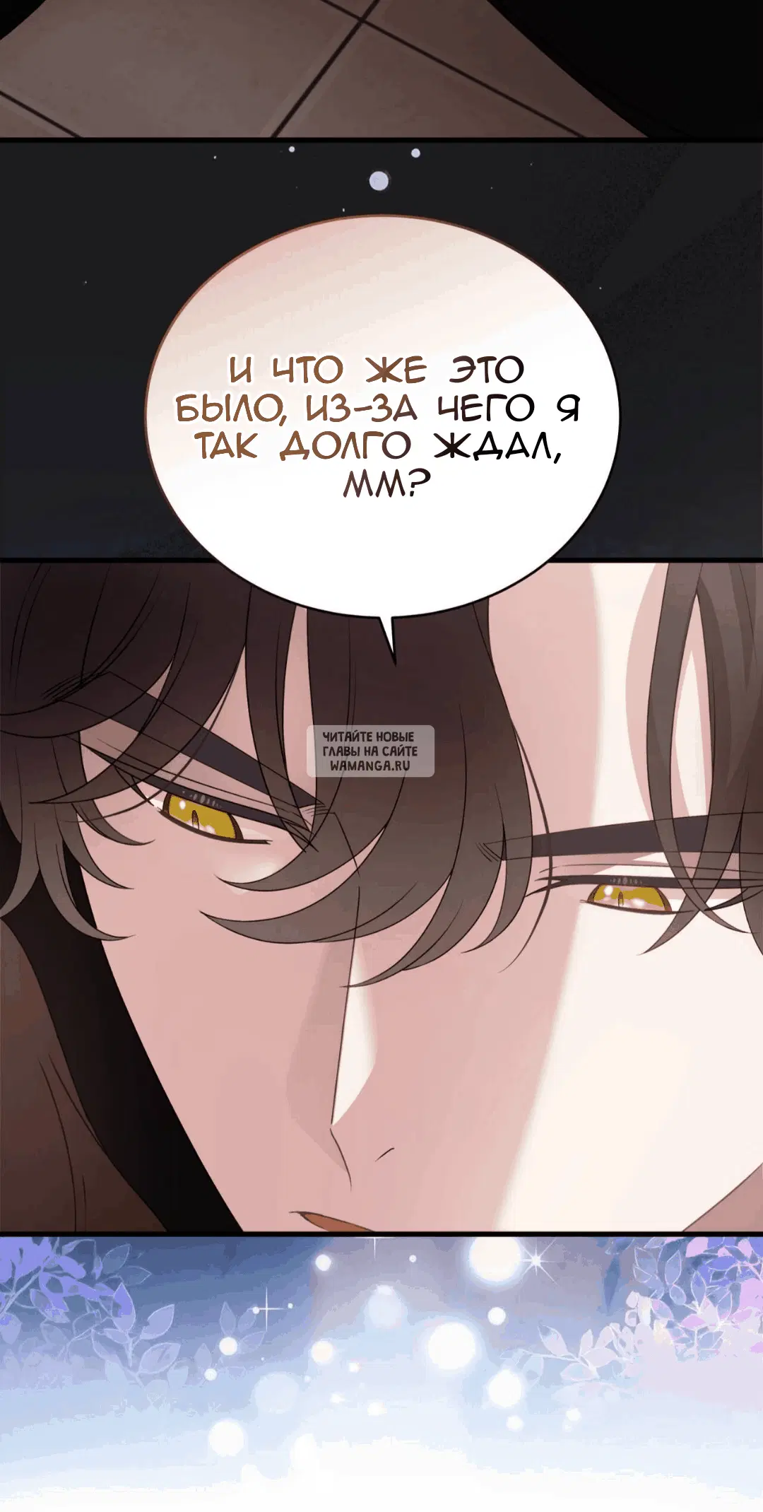 Page 96.000