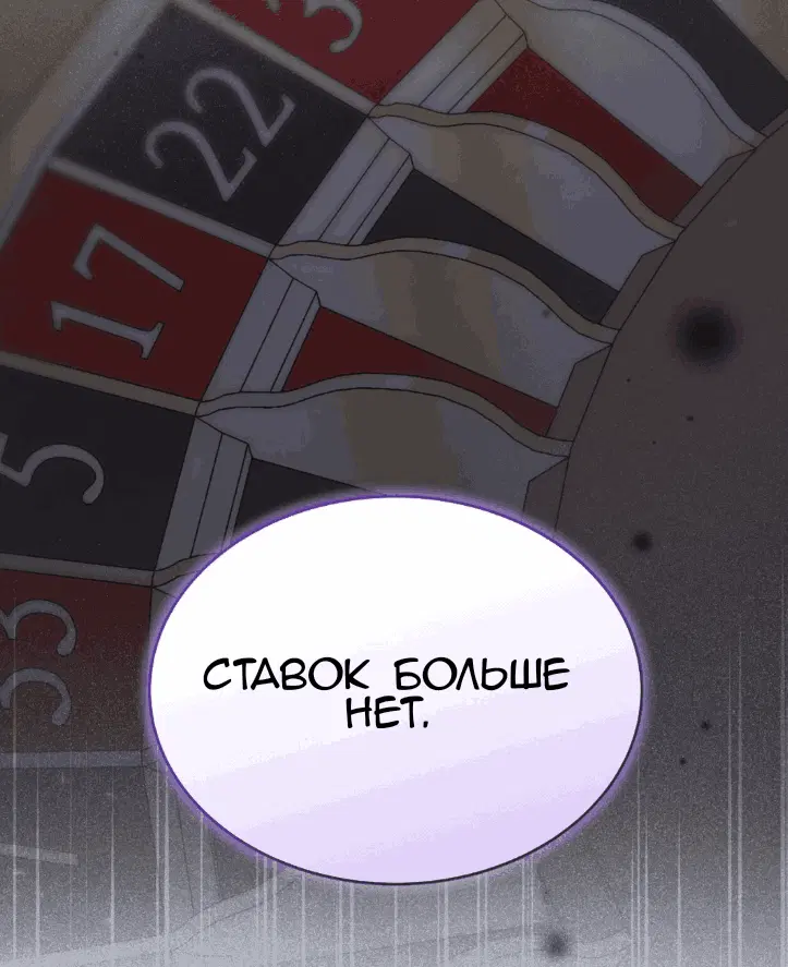 Page 97.000