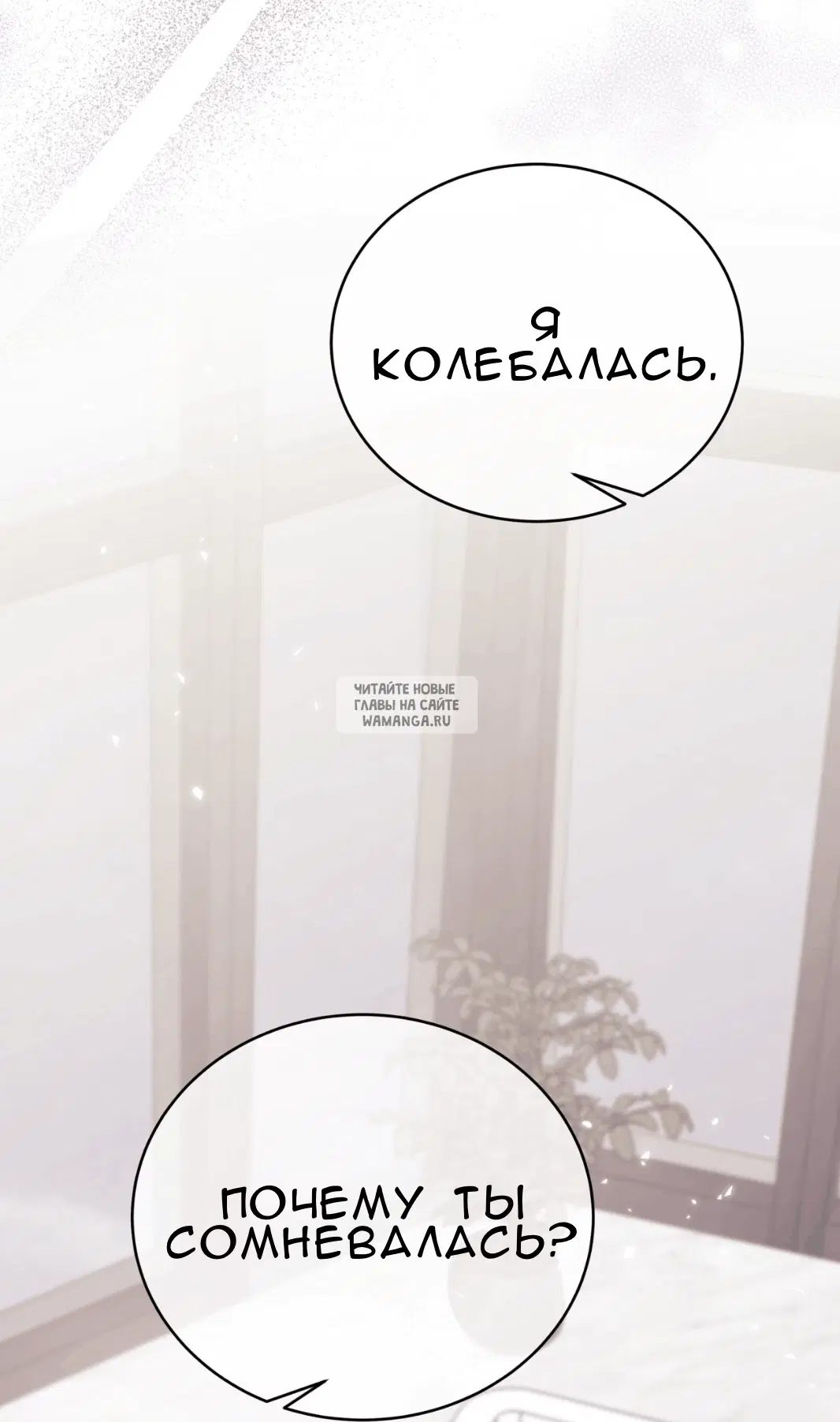 Page 97.000