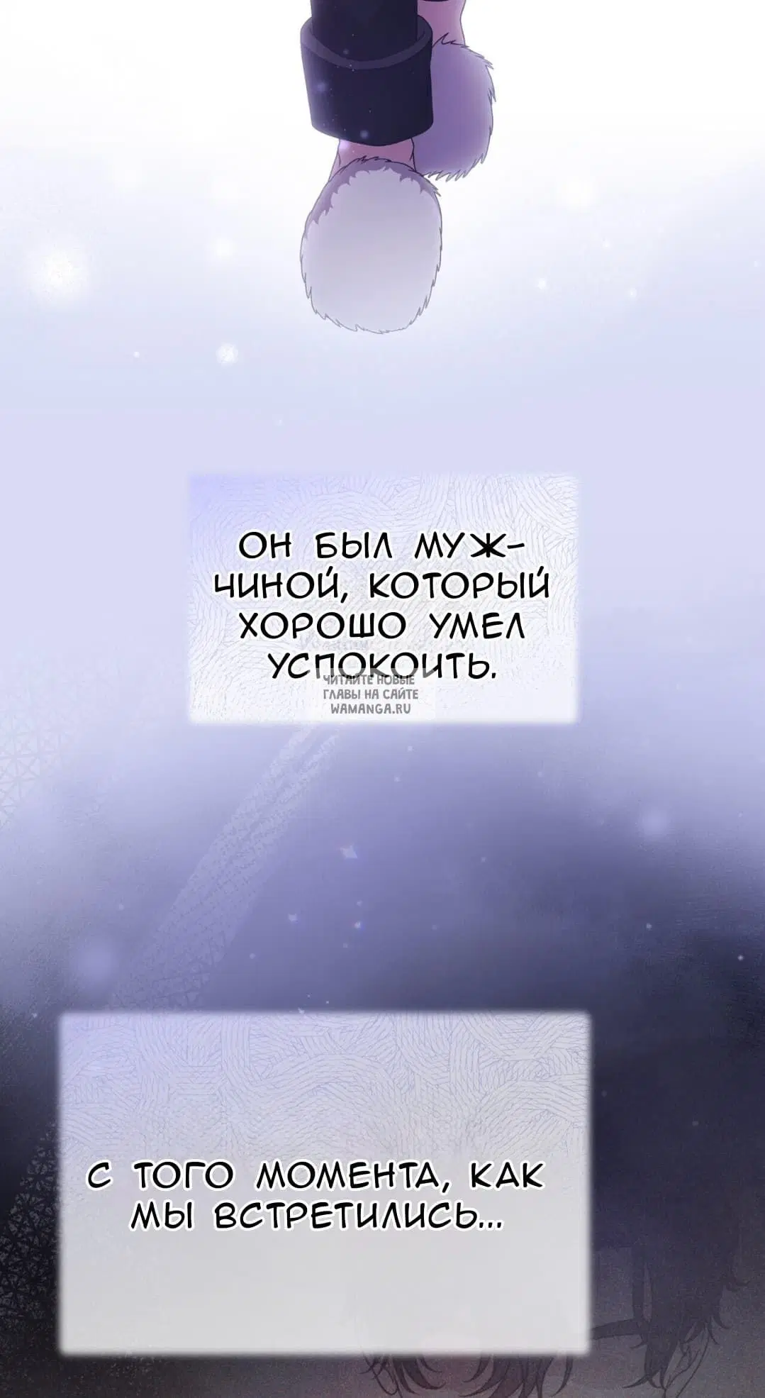 Page 97.000
