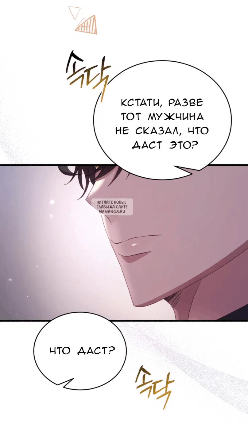 Page 97.000