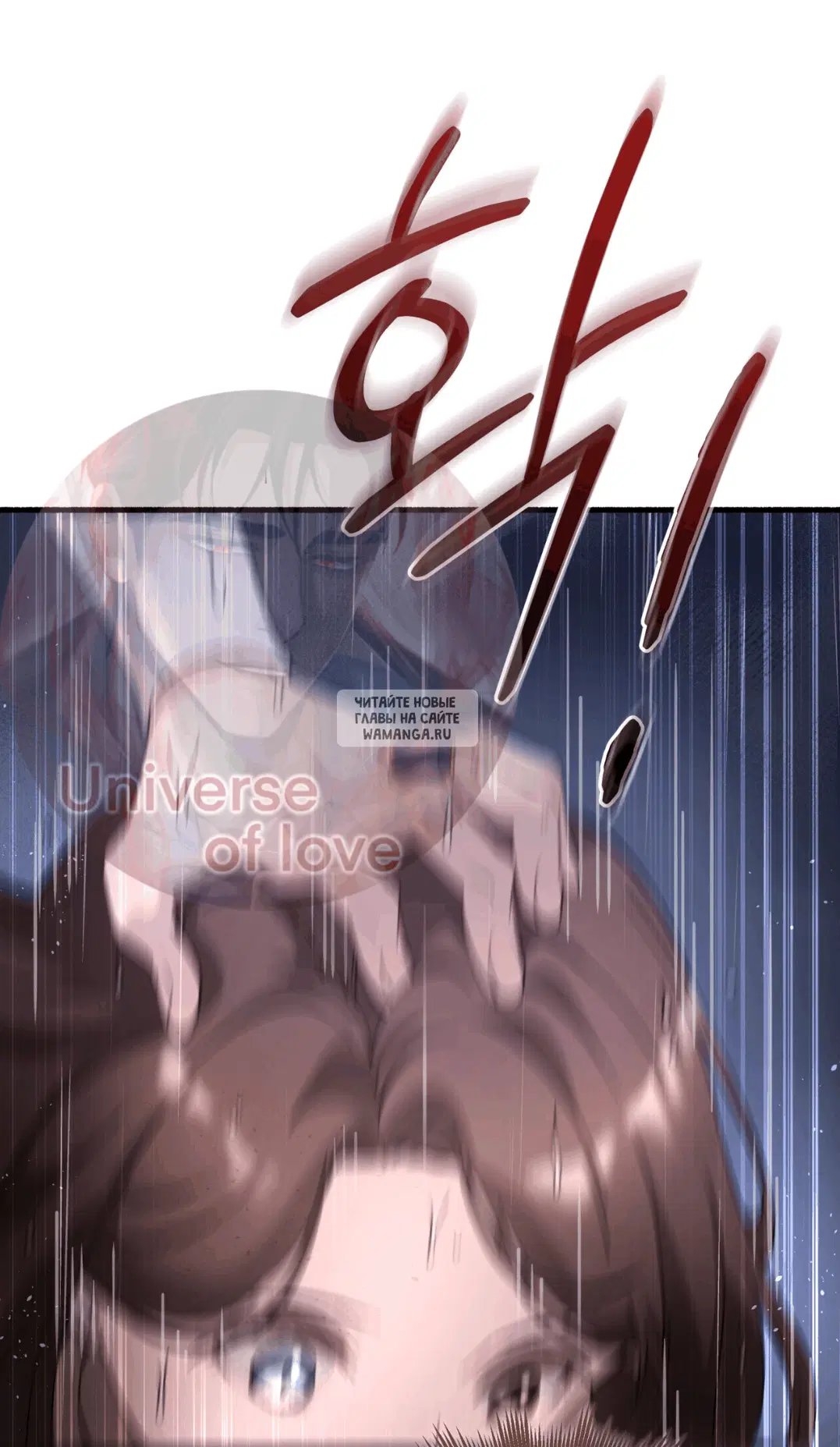 Page 97.000
