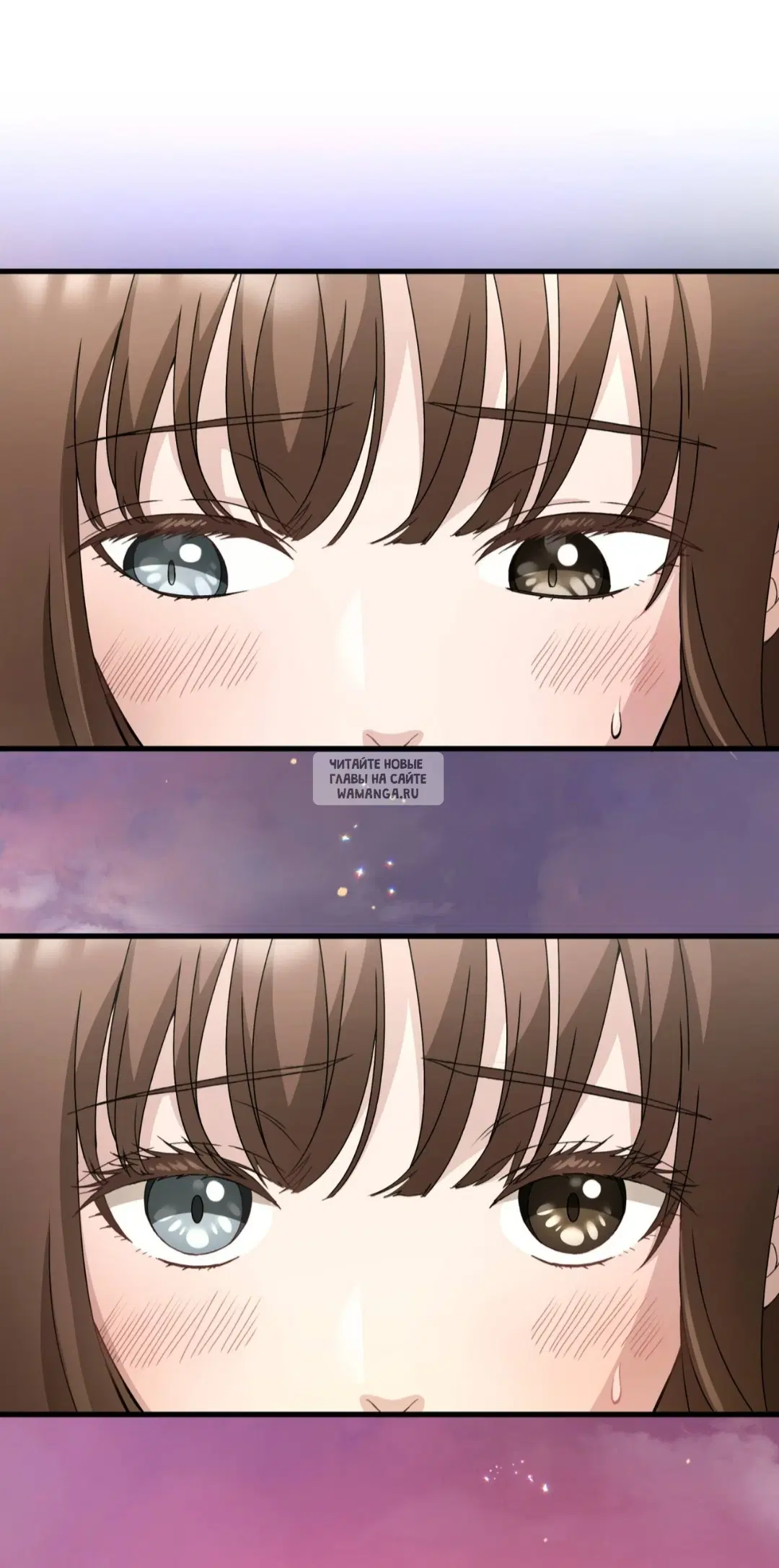 Page 97.000