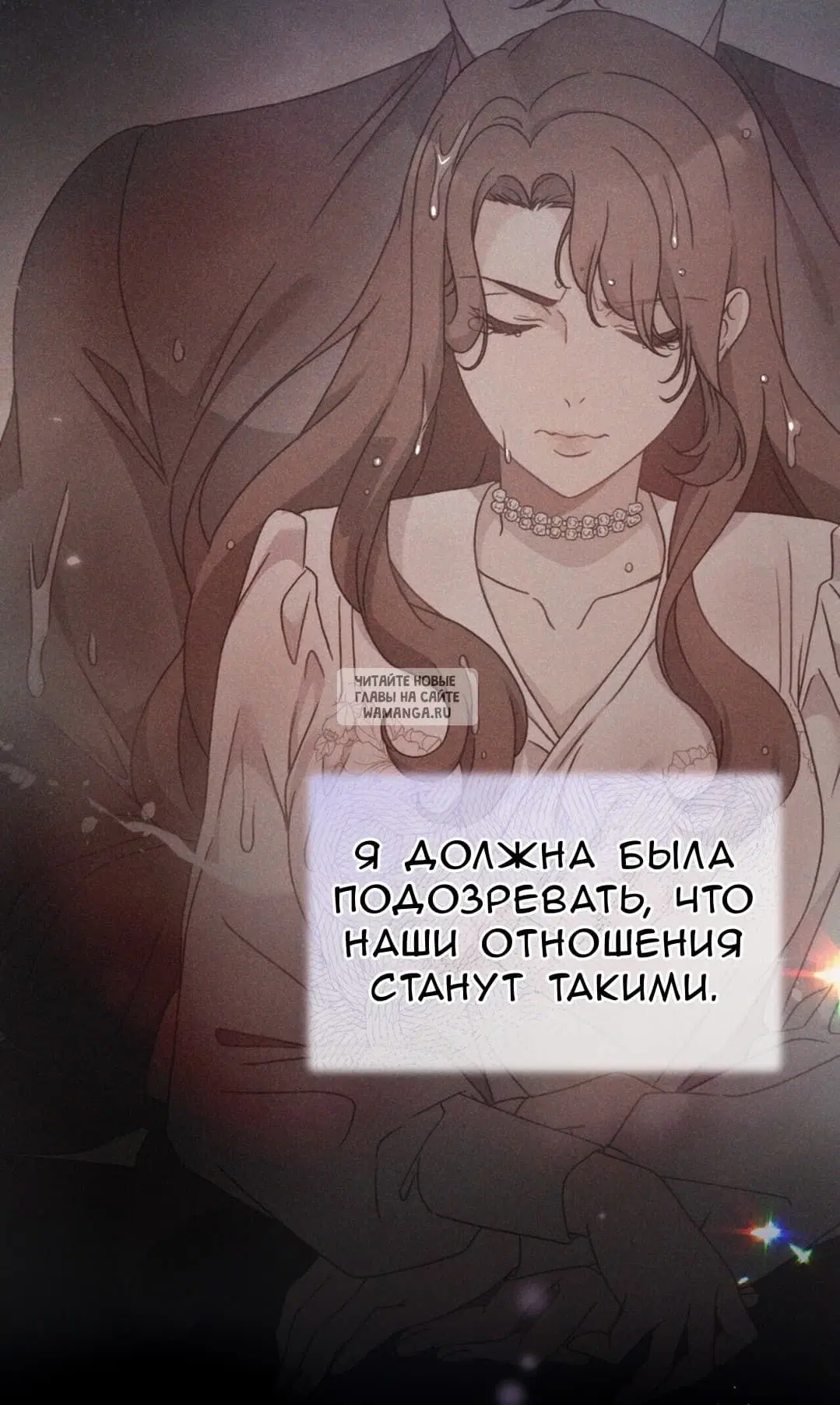 Page 98.000