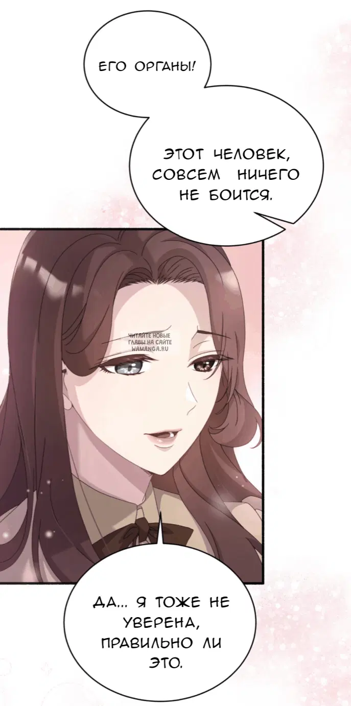 Page 98.000