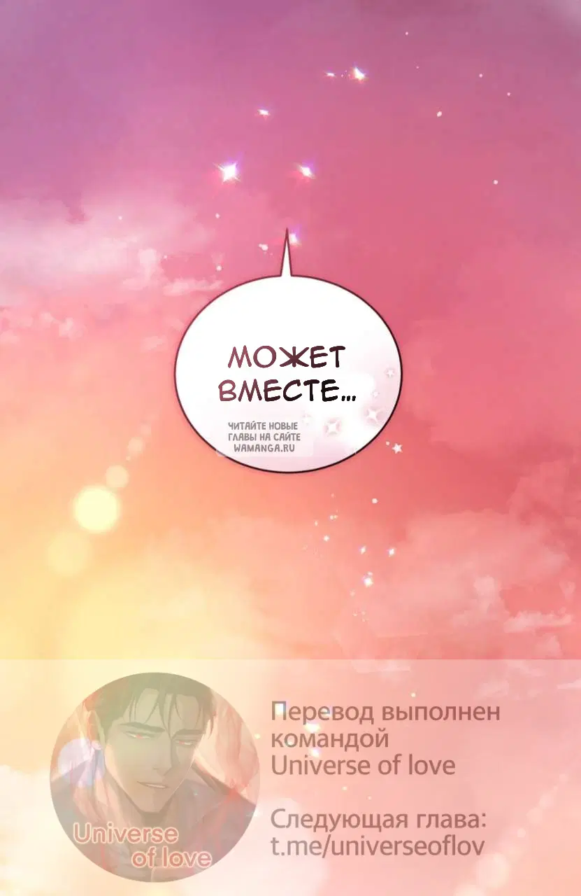 Page 98.000