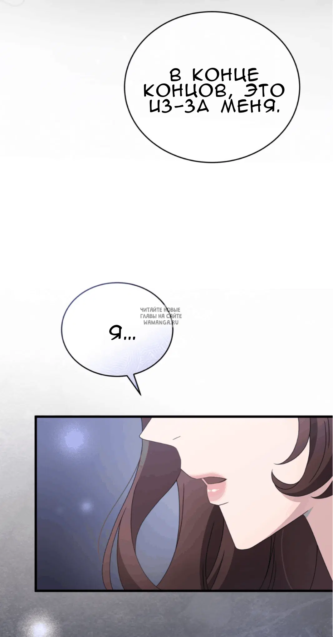 Page 99.000