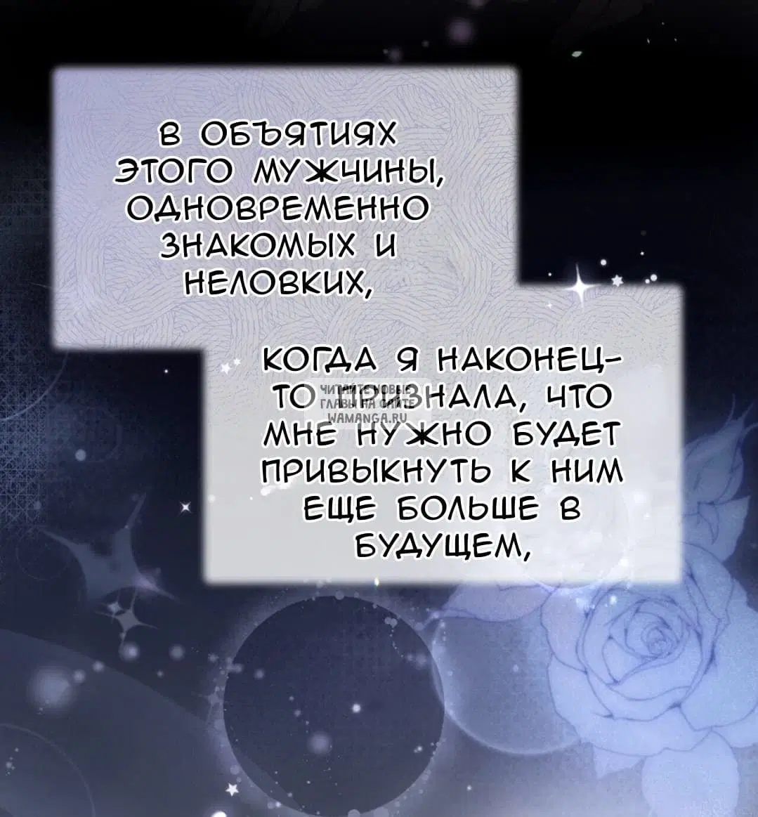 Page 99.000