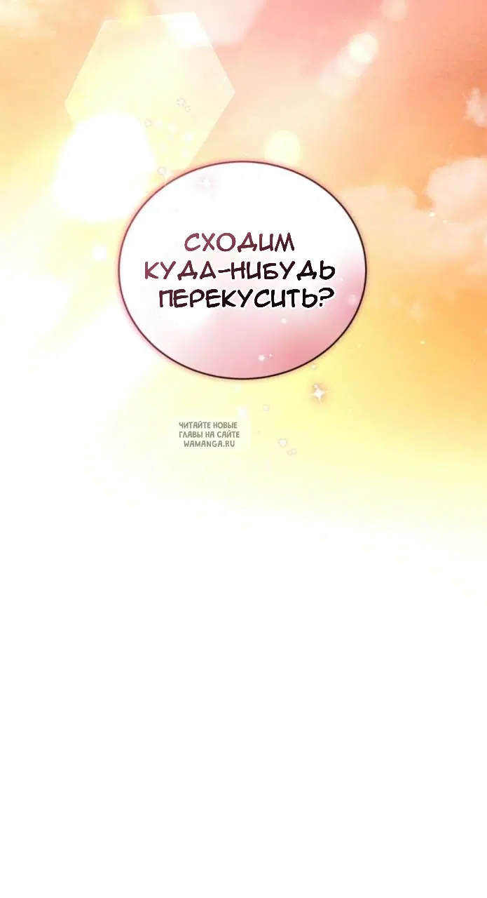Page 99.000