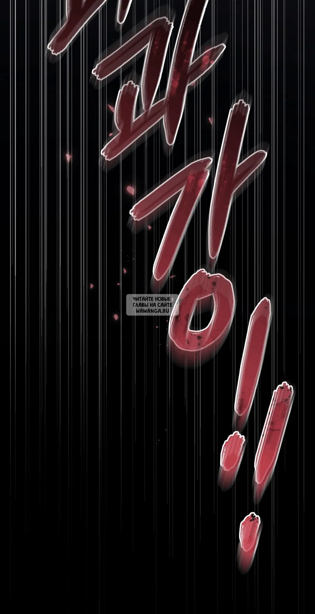 Page 90.000