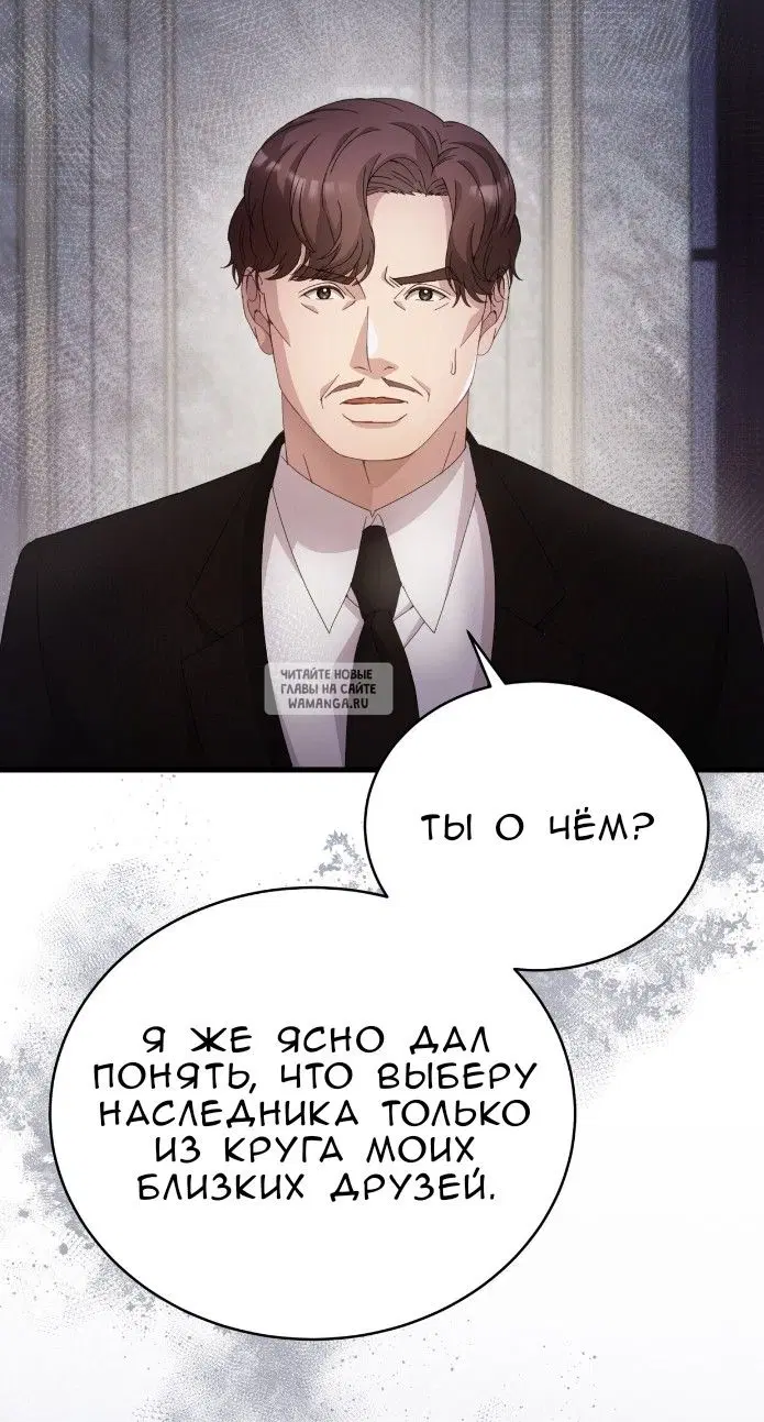 Page 90.000