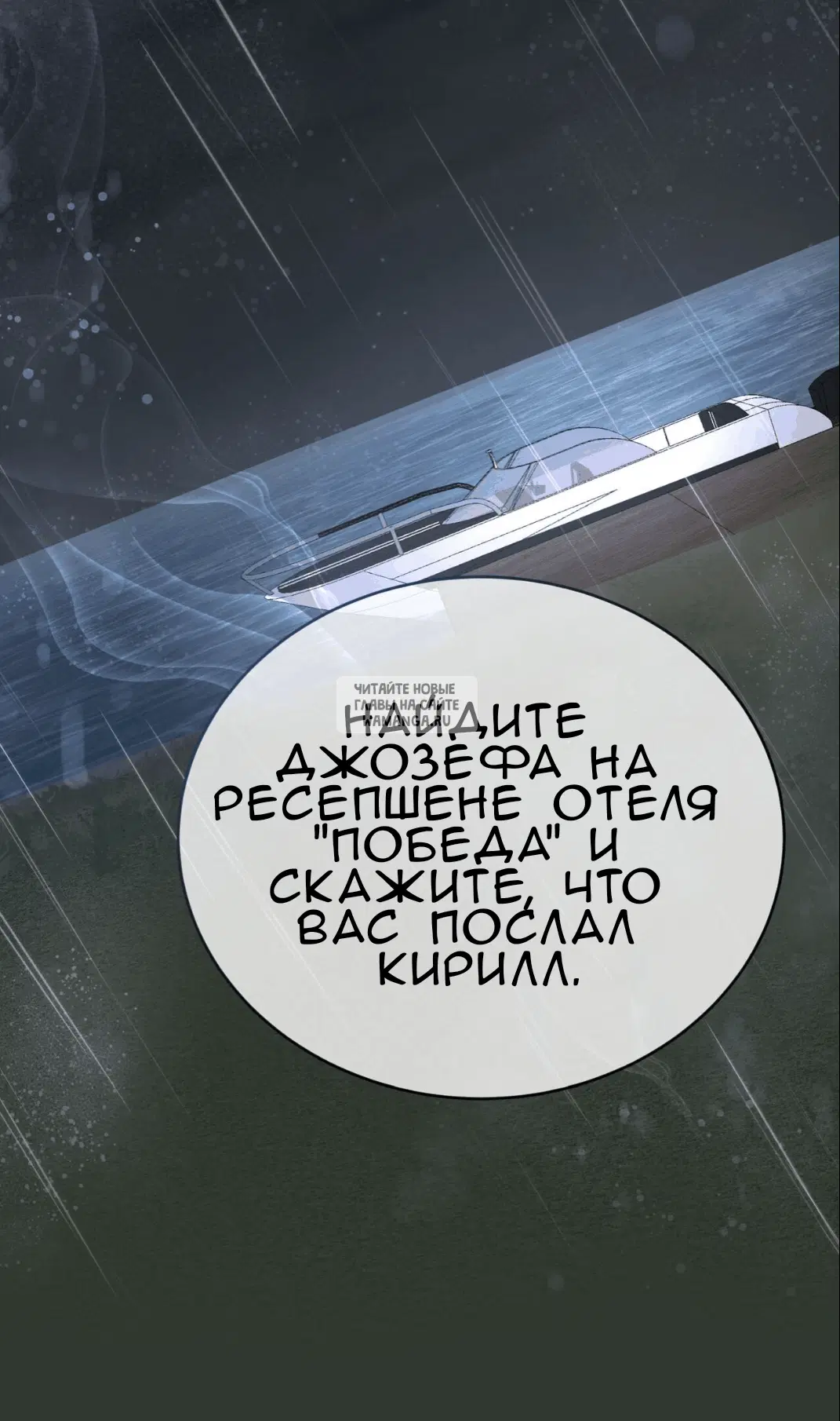 Page 90.000