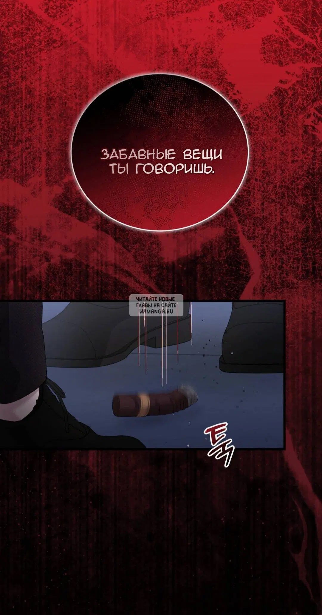 Page 90.000