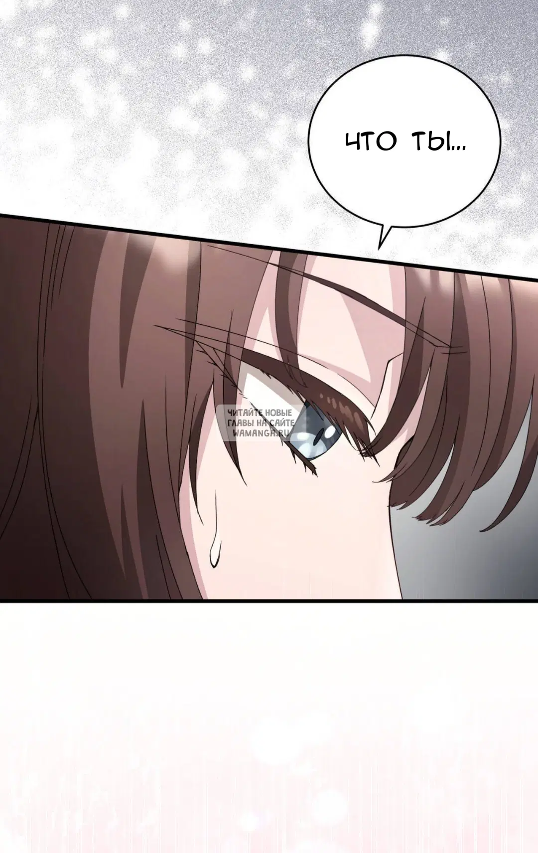 Page 90.000