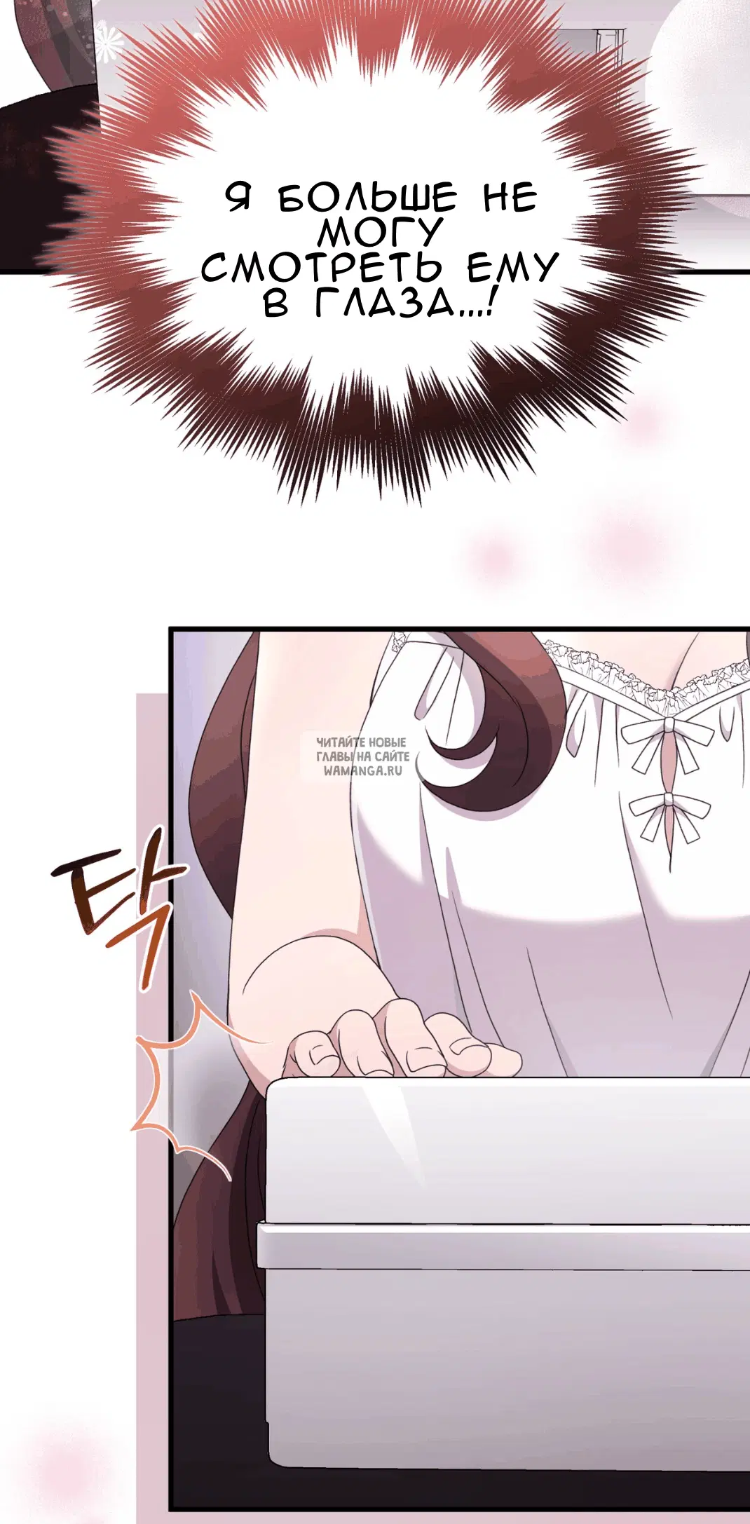 Page 91.000