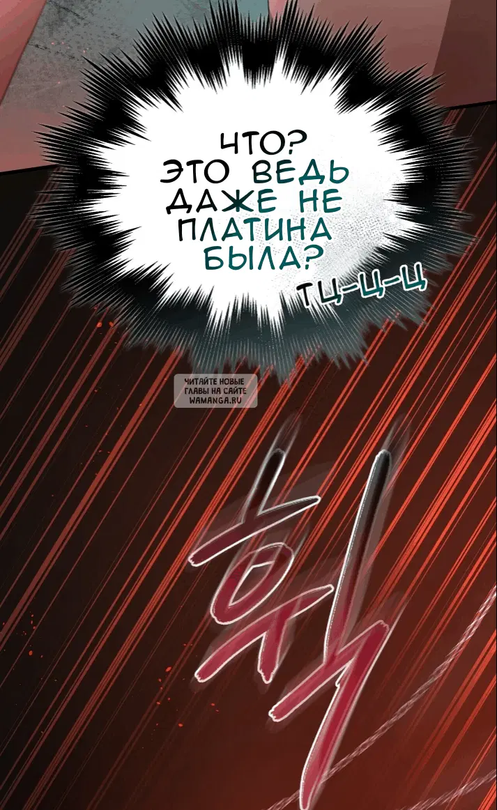 Page 91.000