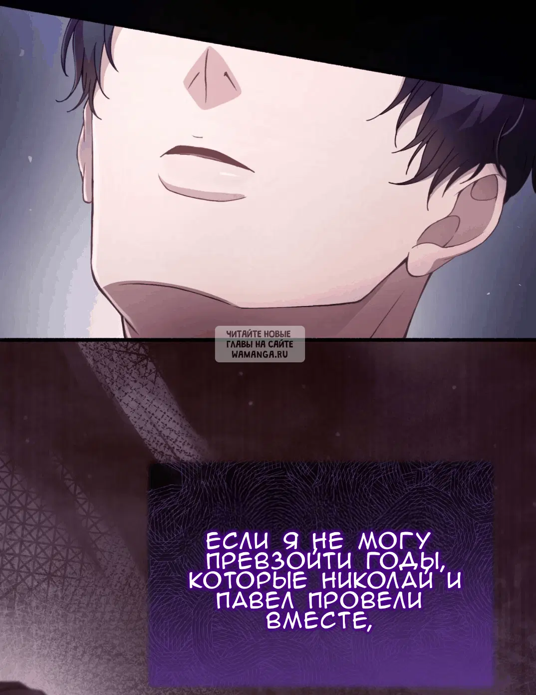 Page 91.000
