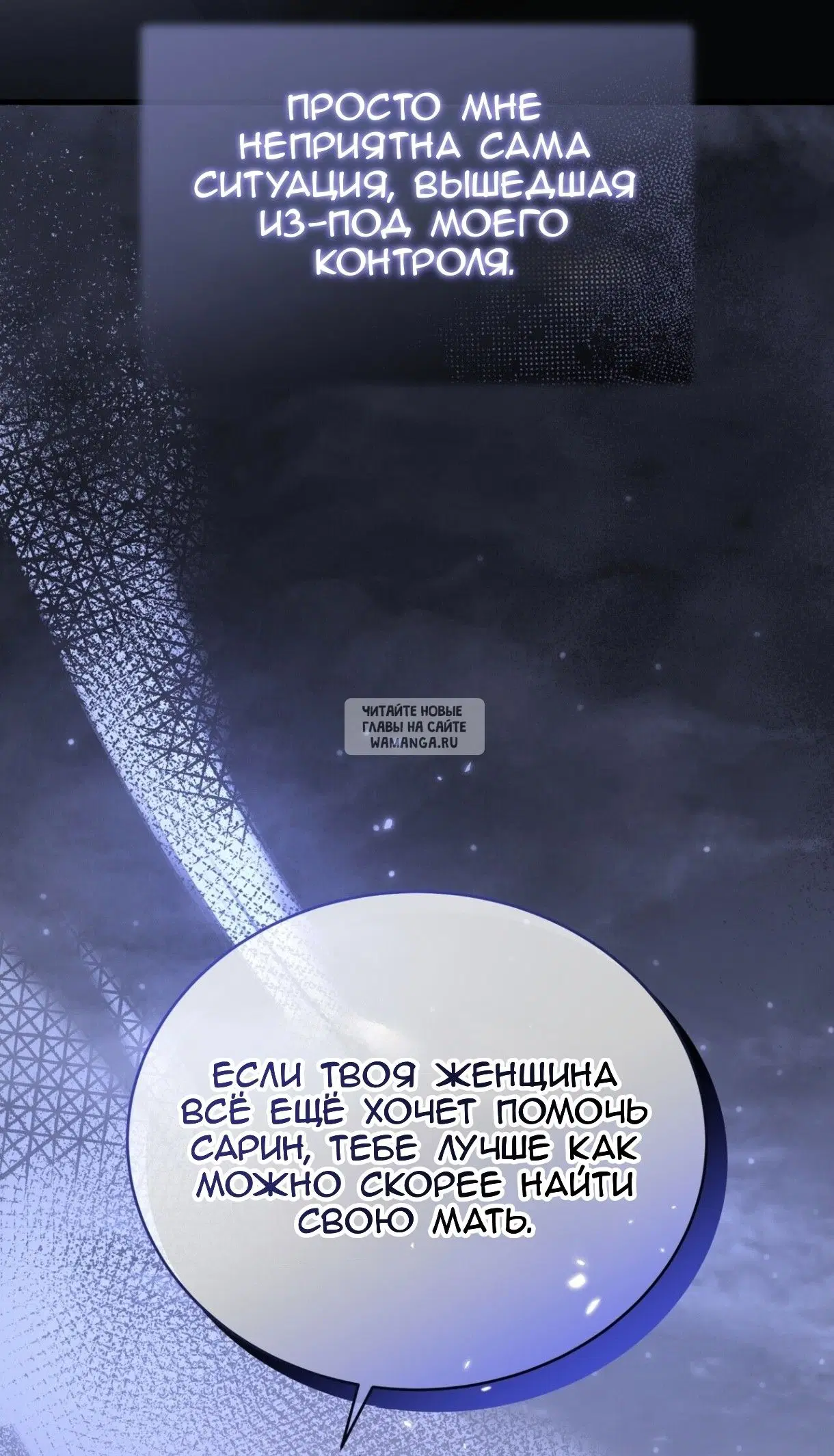 Page 91.000
