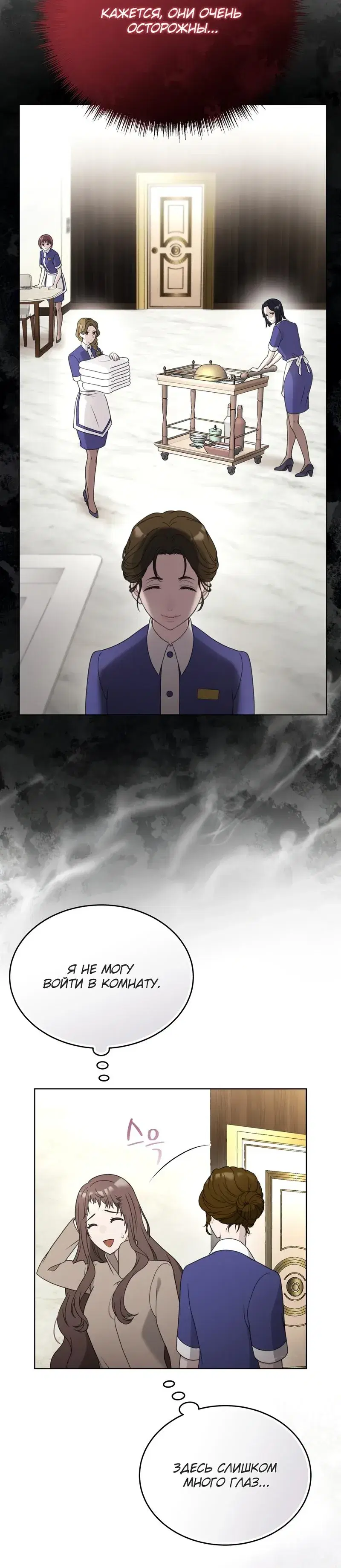 Page 9.001