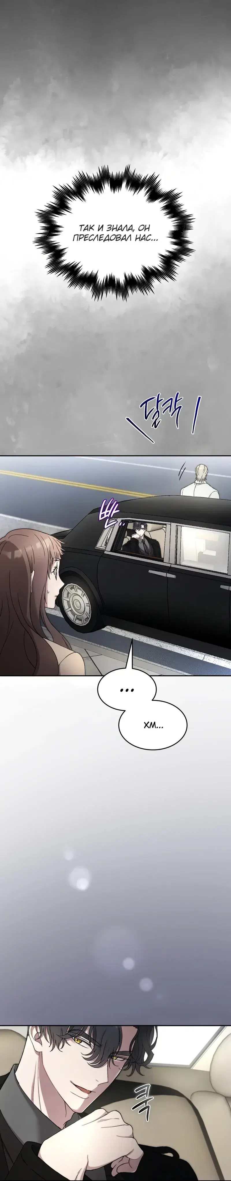 Page 9.001