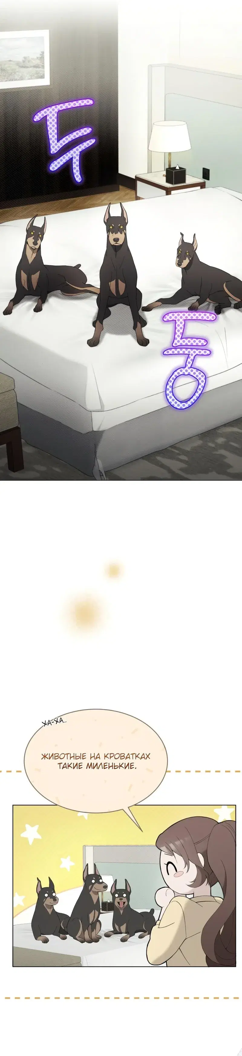 Page 9.001