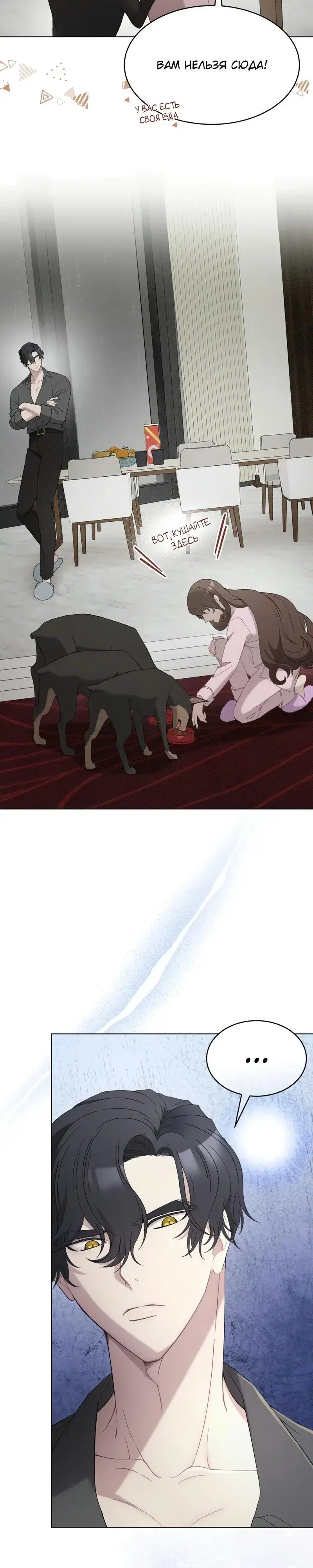 Page 9.001