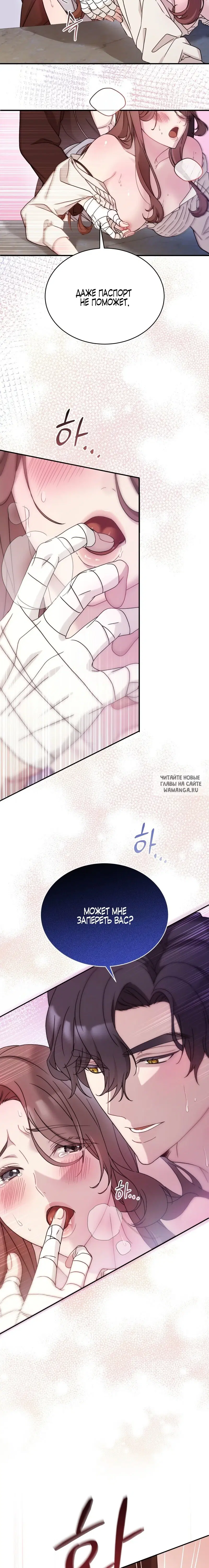 Page 9.000