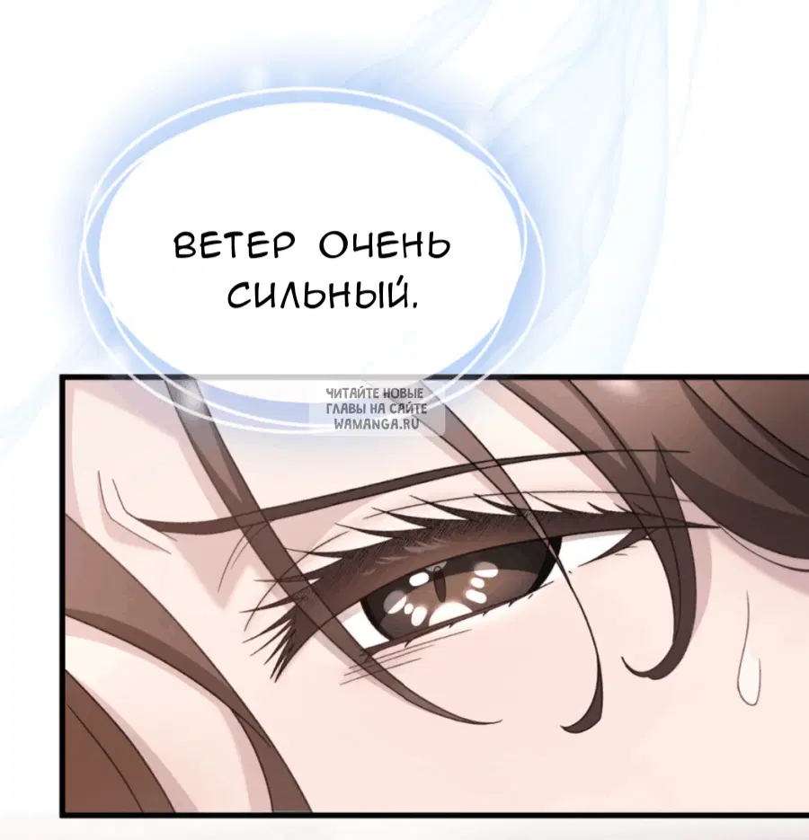 Page 92.000