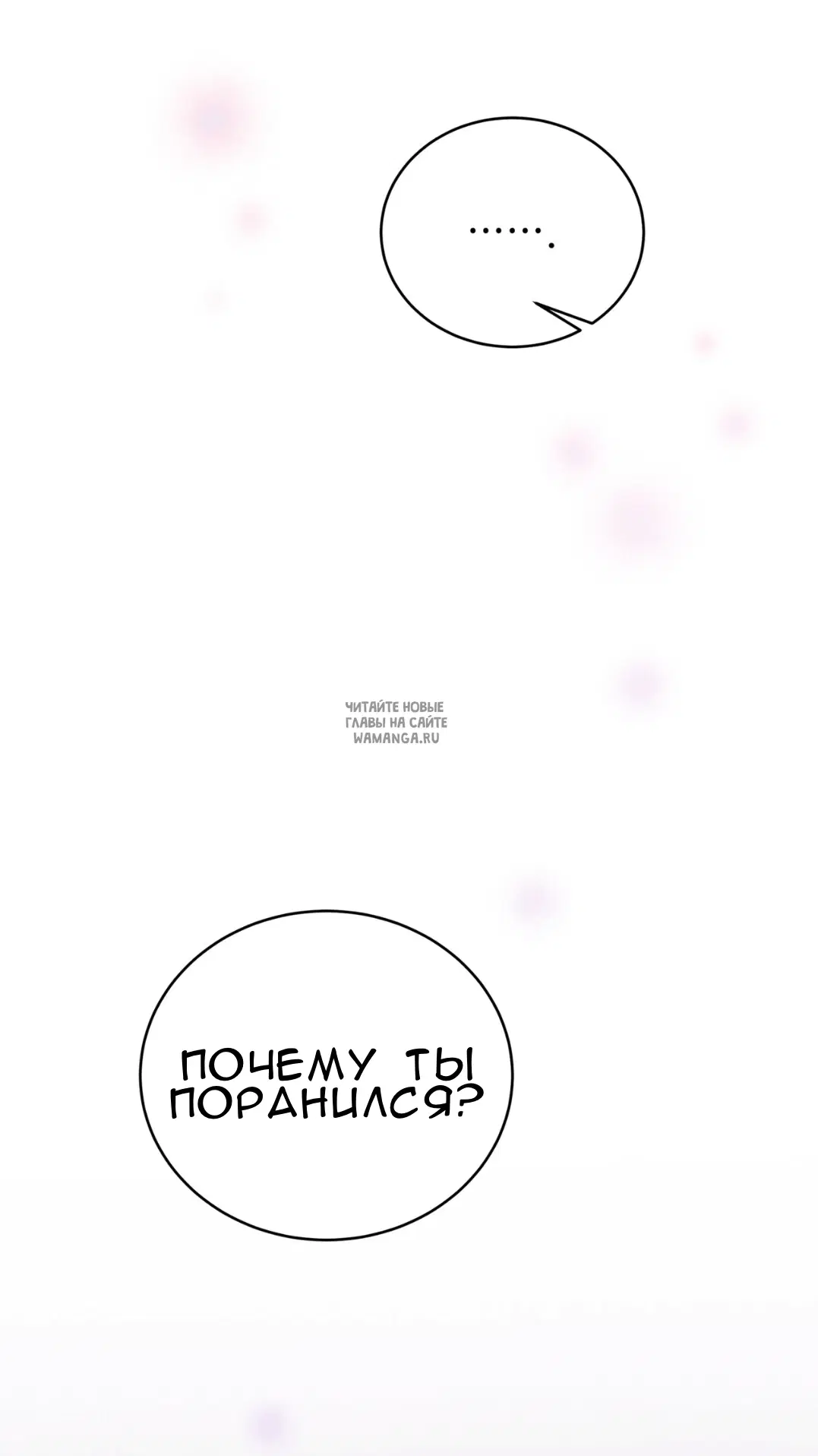 Page 92.000