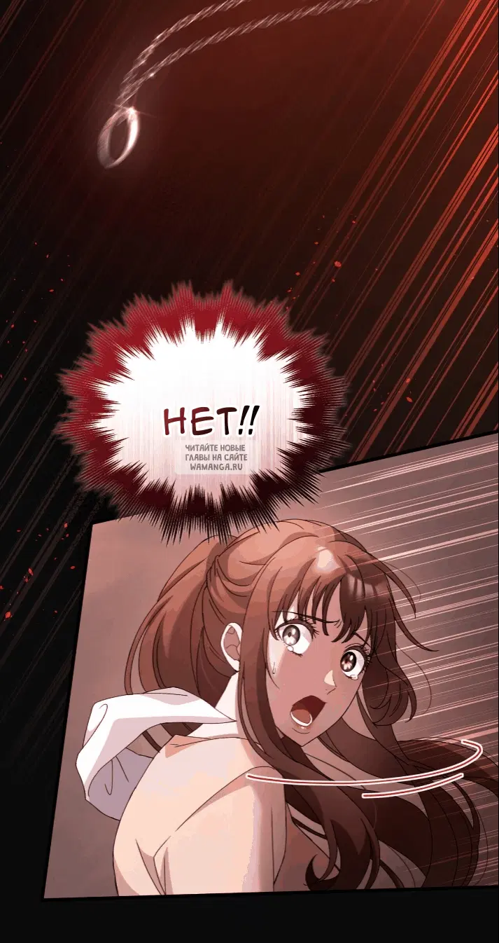 Page 92.000