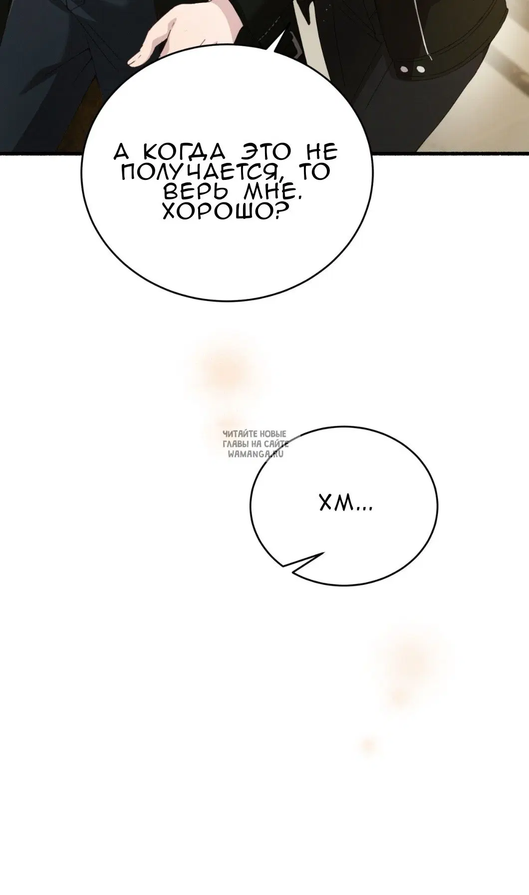 Page 92.000