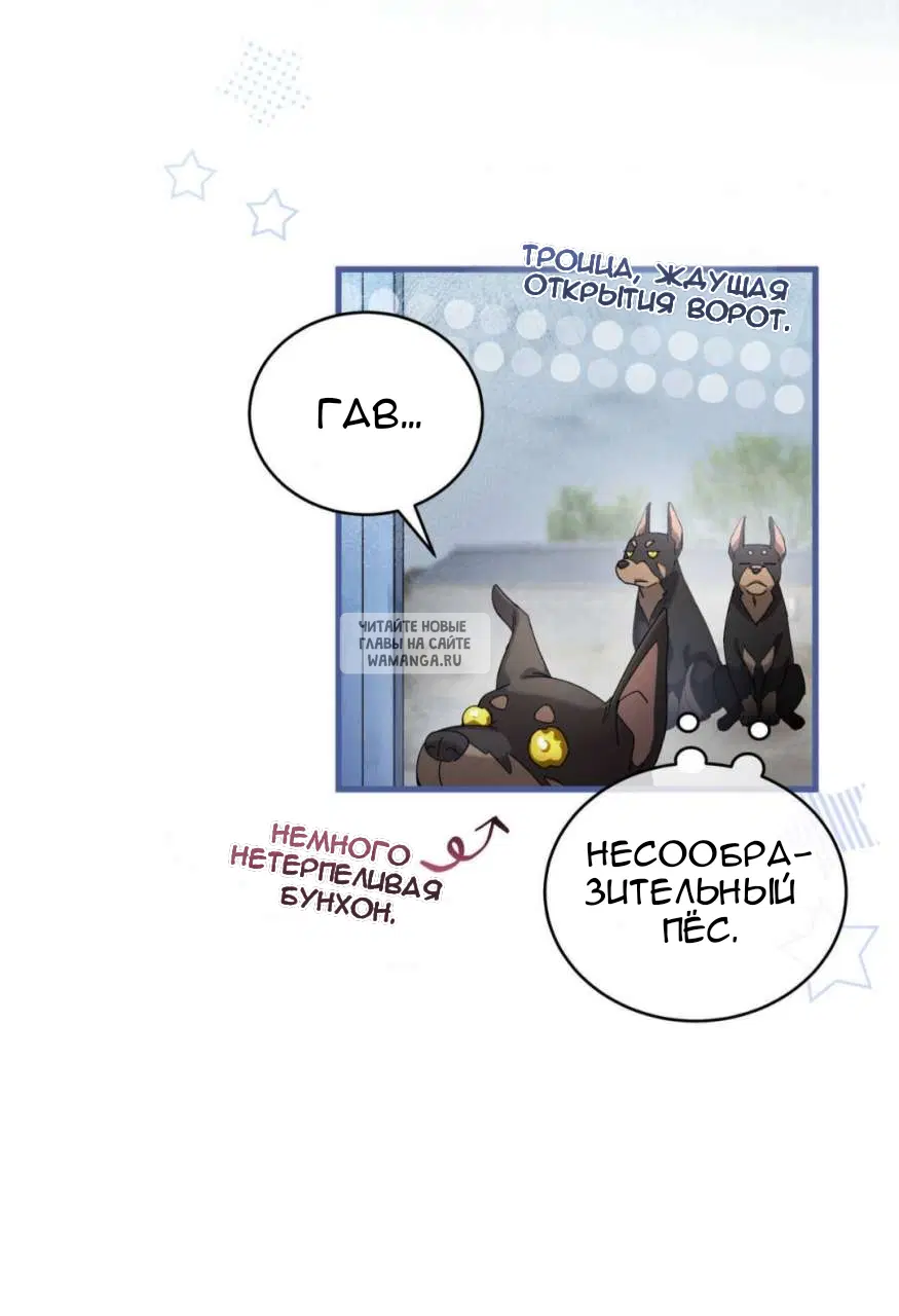 Page 92.000