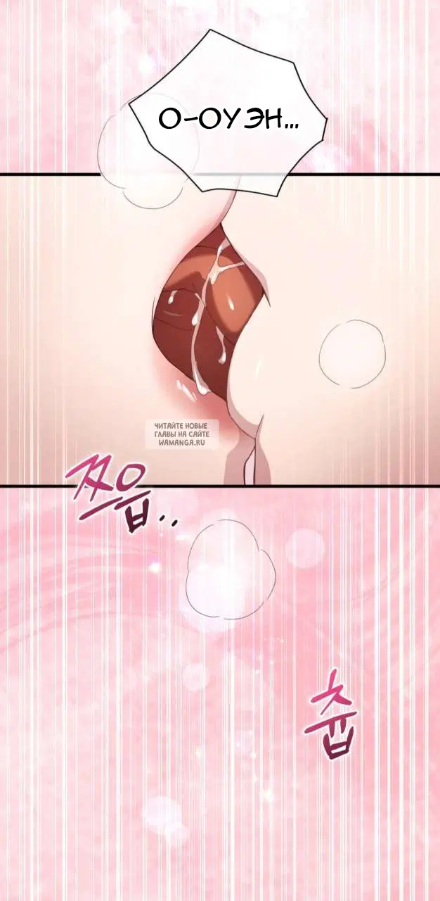Page 92.000