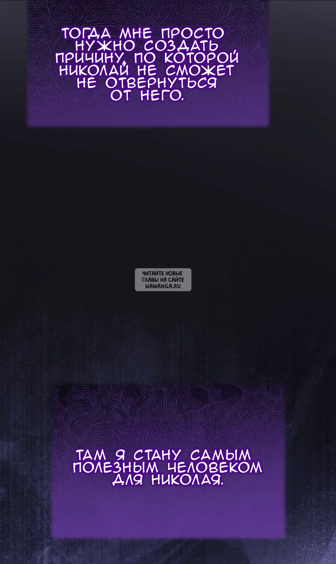 Page 93.000