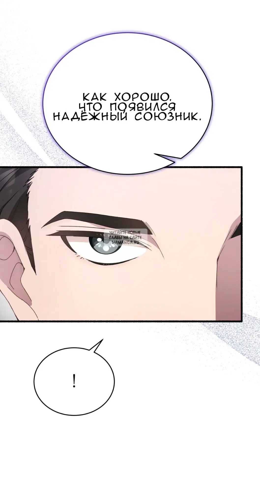 Page 93.000