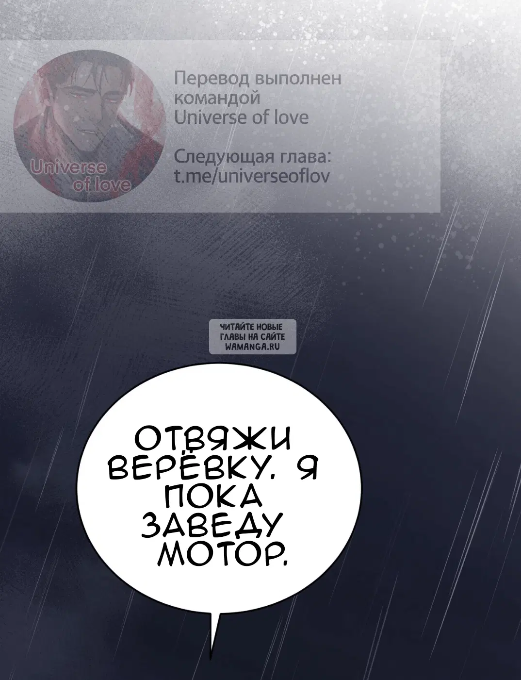 Page 93.000