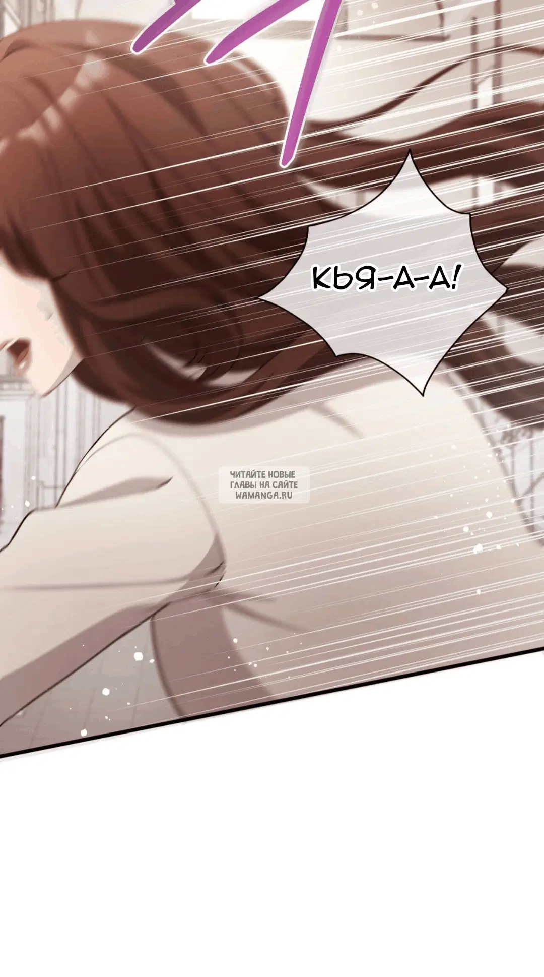 Page 93.000