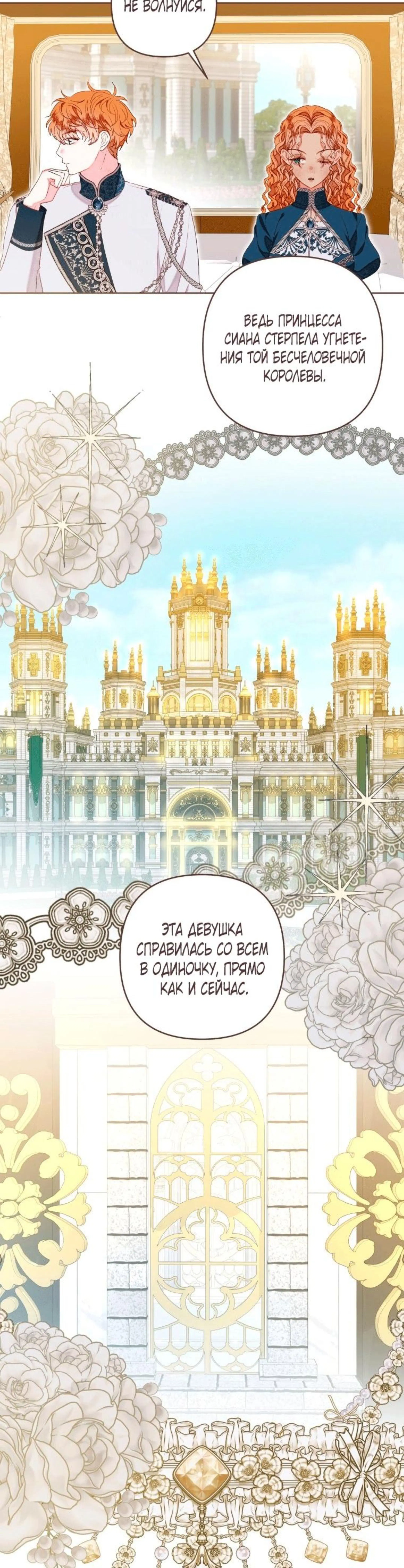 Page 10.002