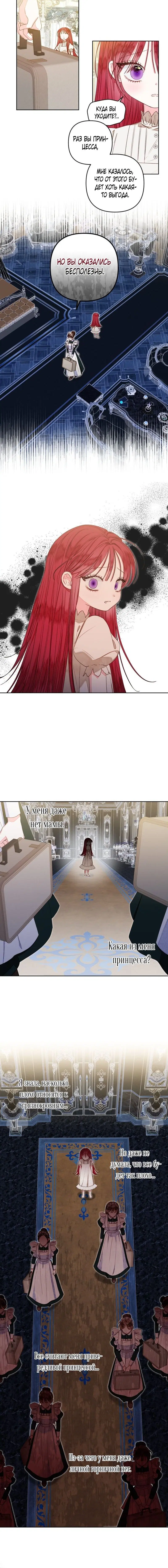Page 1.001