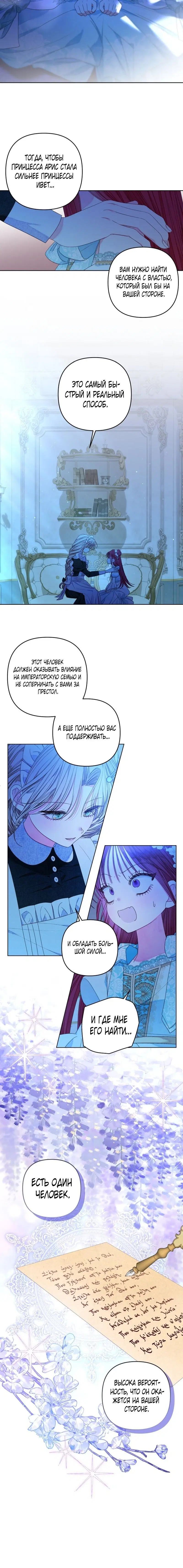 Page 1.001