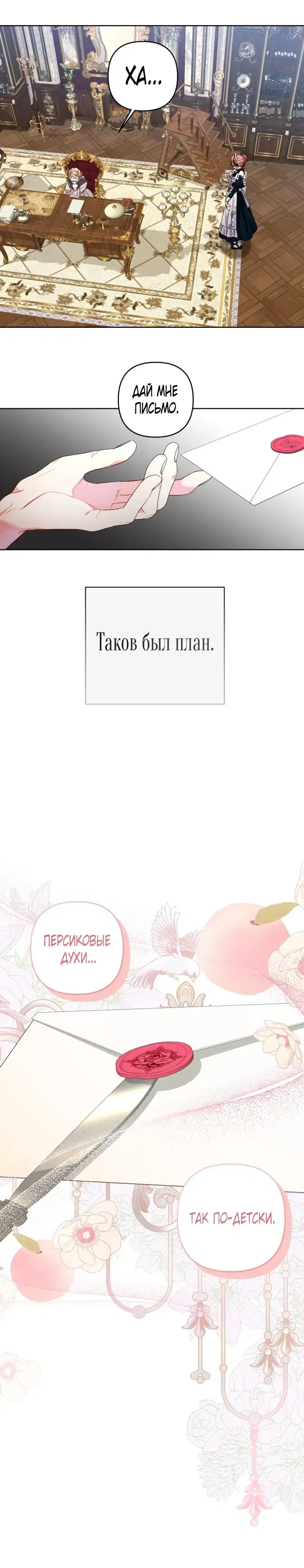 Page 1.001