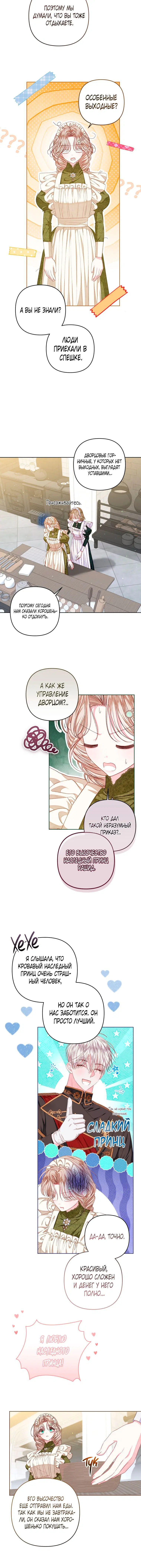 Page 1.001