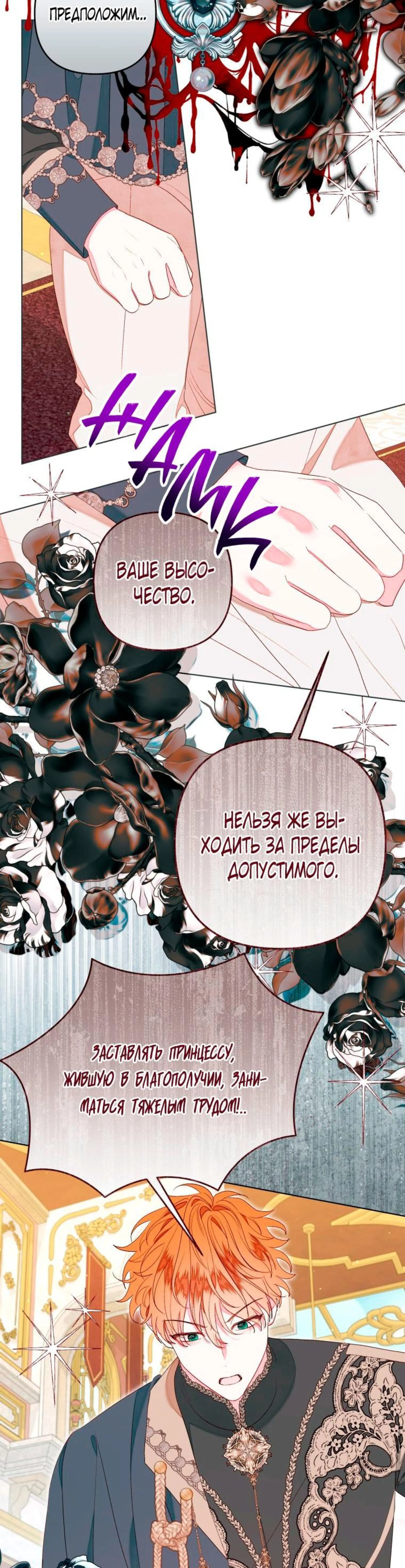 Page 1.002