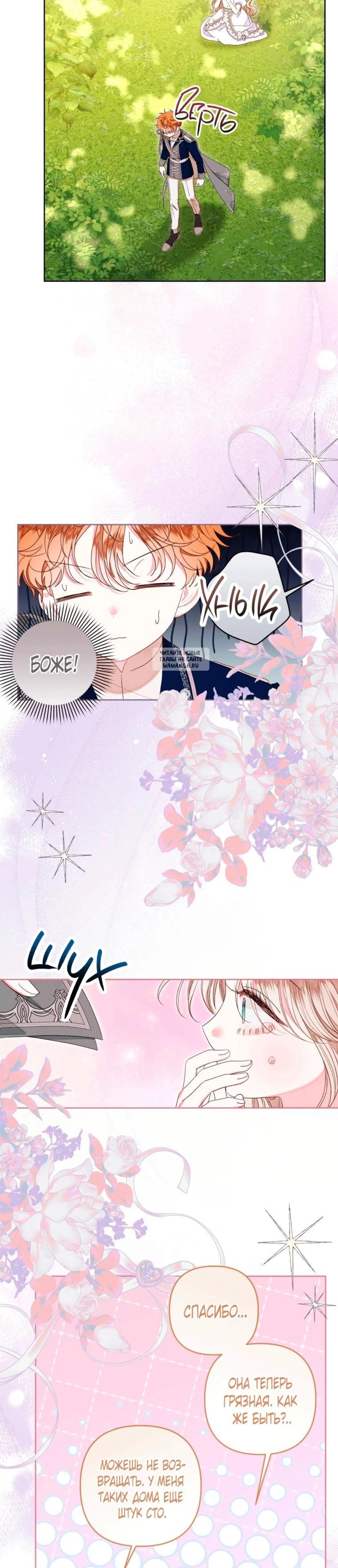 Page 1.001