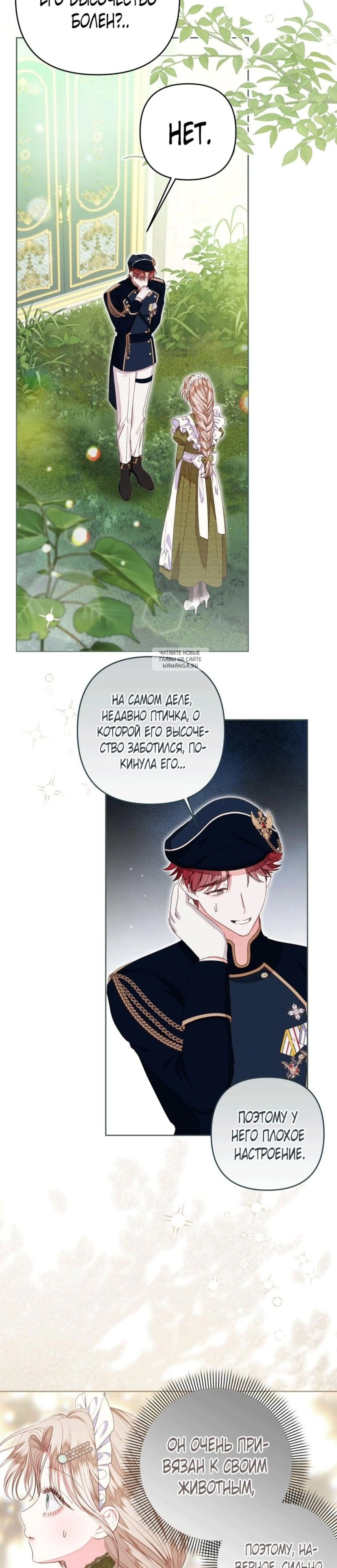Page 1.001