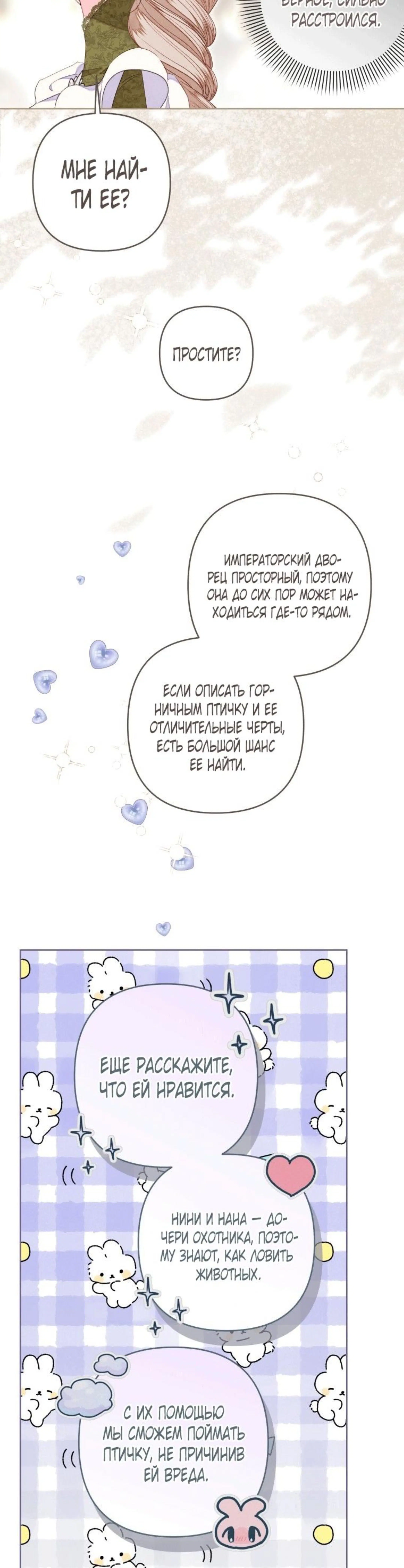 Page 1.002