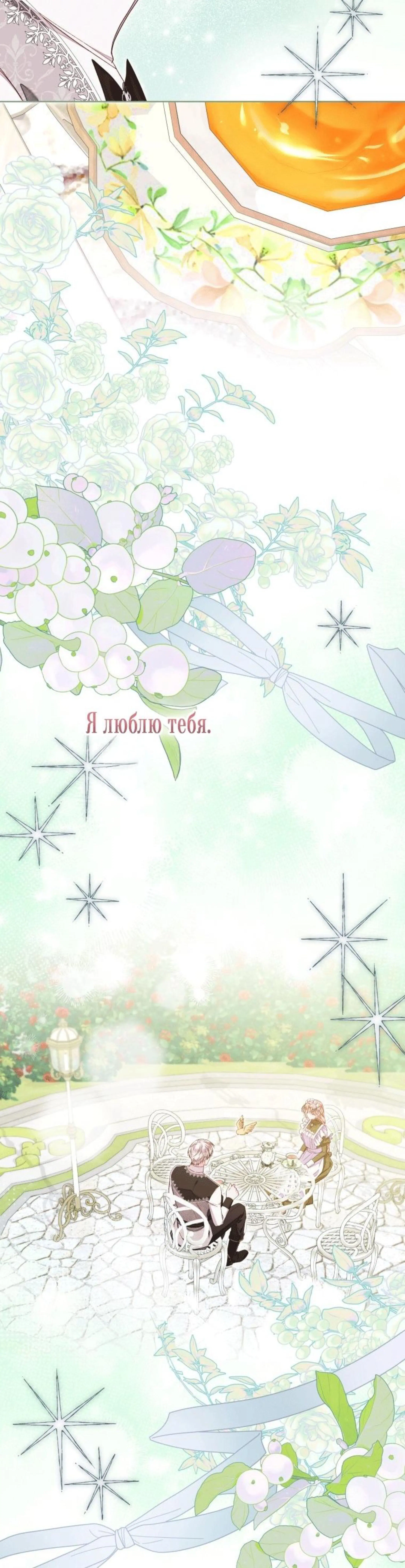 Page 12.002