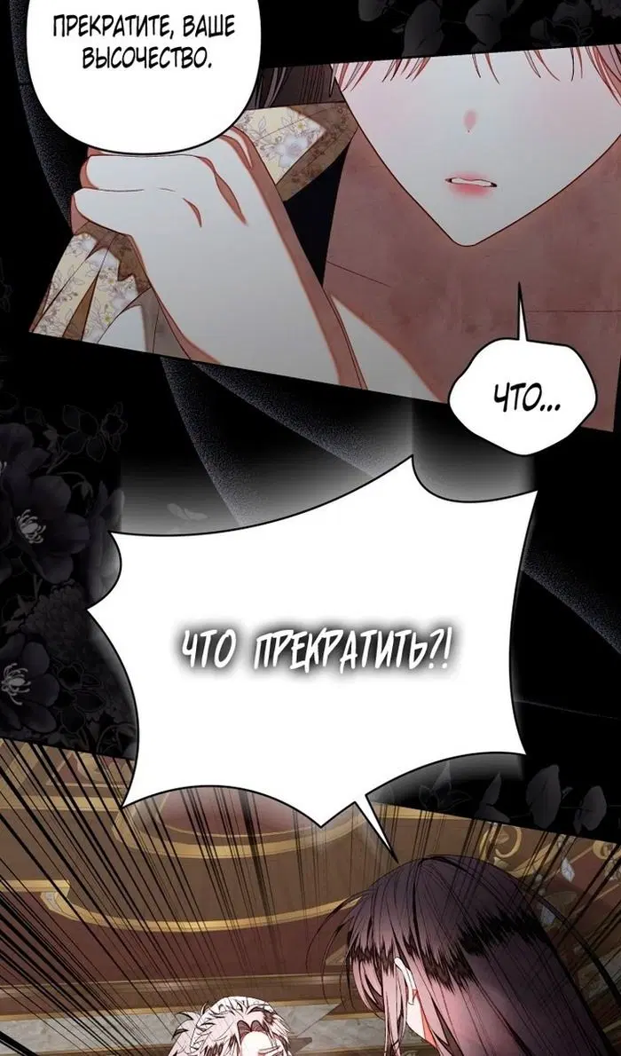 Page 25.000